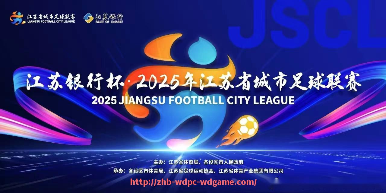 问鼎娱乐官方网站-英超各强队球衣风格为何高度相似？