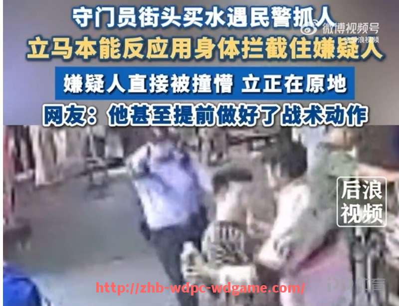 问鼎娱乐官方网站-西甲直播24小时不间断直播服务介绍
